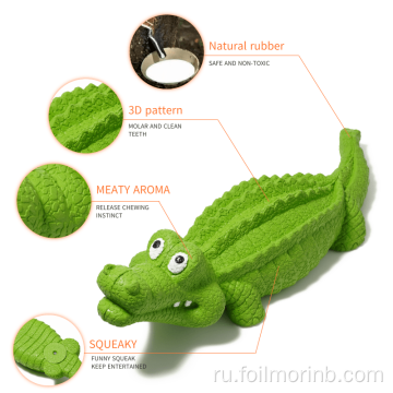 Неразрушимые резиновые игрушки для домашних животных из крокодилов Игрушки для жевания собак